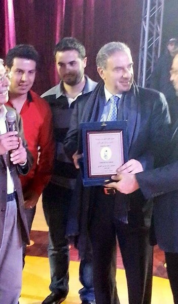 Circo International at Tripoli